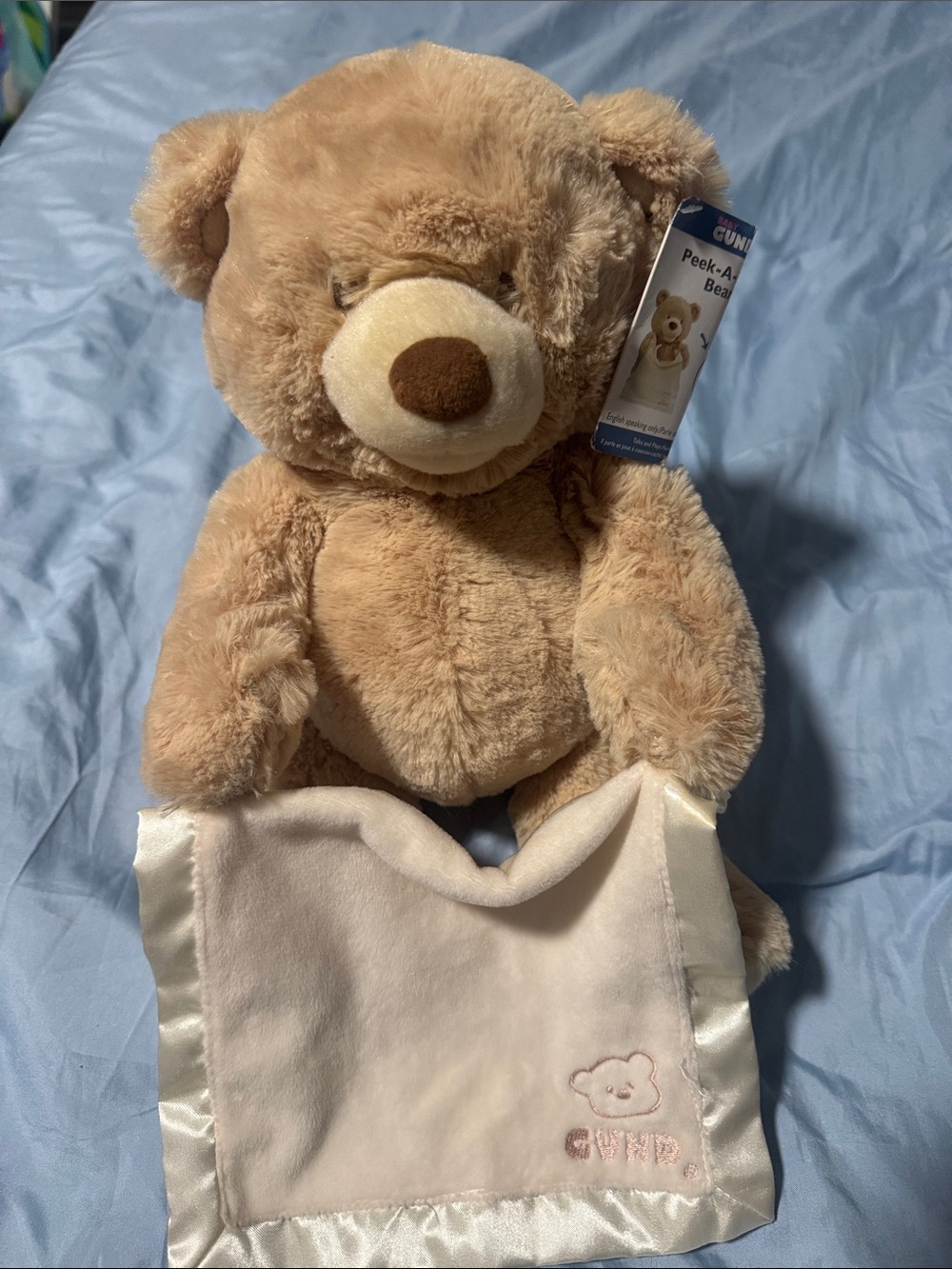 Gund Tan Peek-A-Boo Bear Plush